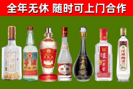 江北回收老酒价格